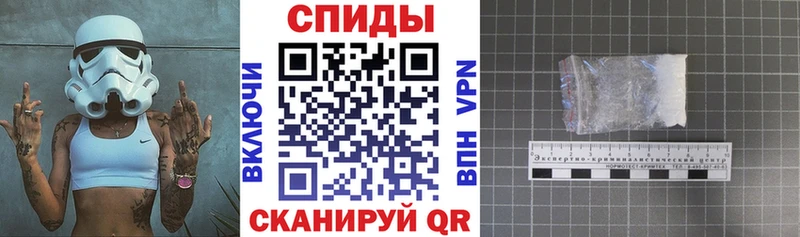 Амфетамин VHQ  Велиж 