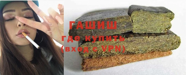 прущие грибы Богородицк