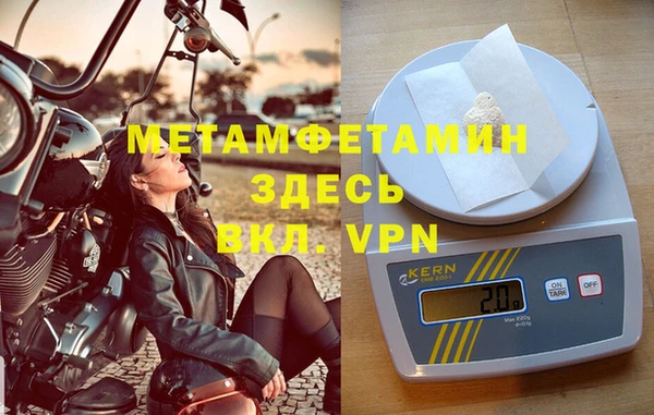 марки nbome Белоозёрский