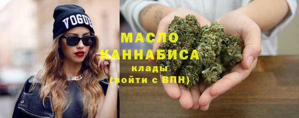 метадон Беломорск