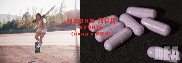 метадон Беломорск