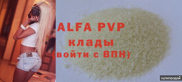 марки nbome Белоозёрский