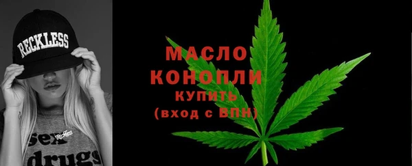 марки nbome Белоозёрский