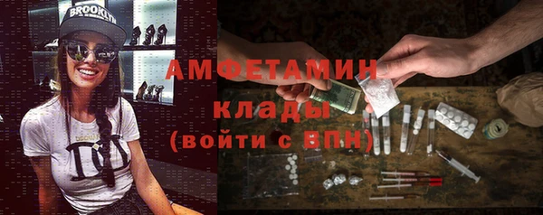 метадон Беломорск