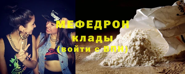 марки nbome Белоозёрский