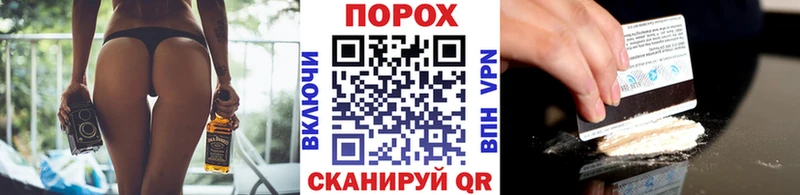 МЕТАМФЕТАМИН Methamphetamine  Велиж 